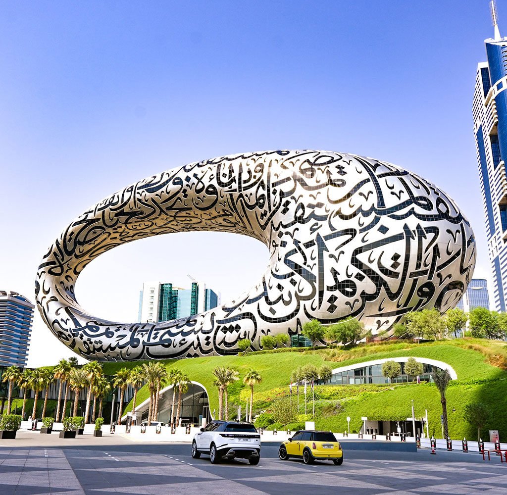 A large sculpture with Arabic writing at Dubai Museum