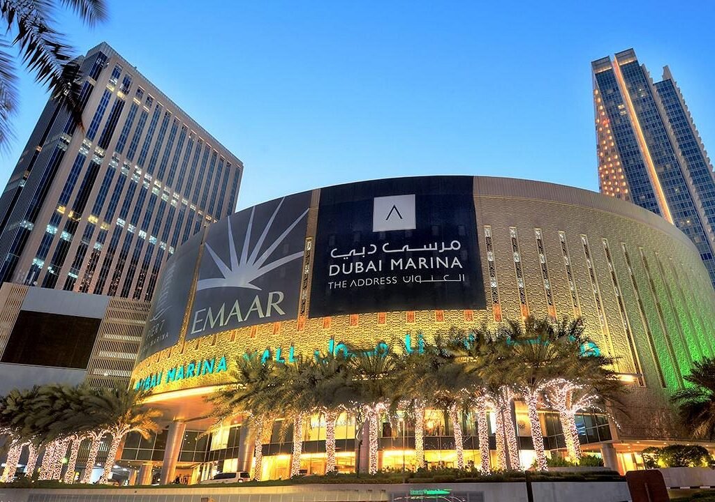 View of Dubai's Emaar Maktoum City Mall with Dubai Marina Souk in the vicinity.